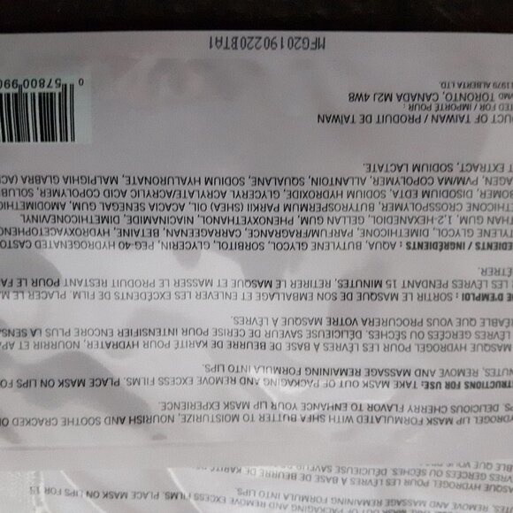 QUO Cherry Lip Scrub LOT of 4 - Picture 2 of 2